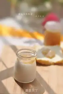 Make Peaches and cuisine step 4