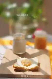 Make Peaches and cuisine step 5