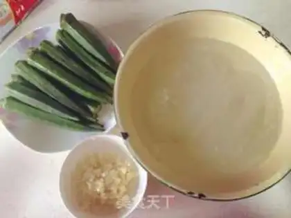 Make Garlic fans are steaming autumn step 0