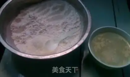 Make A fragrance fragrance step 0