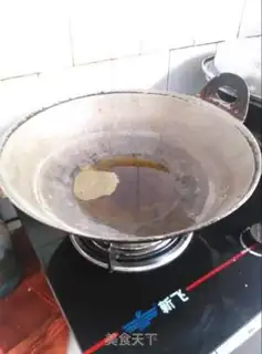 Make Crawfish step 1