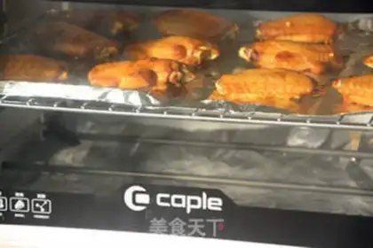 Make Roasted chicken wings step 3
