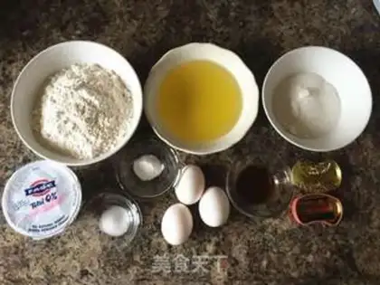 Make Rainbow cake step 0