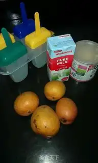 Make Mango milk popsicle step 0