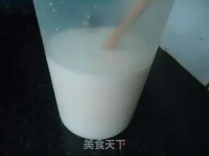 Make Homemade spicy powder step 0