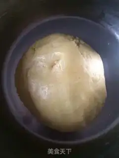 Make Butter cartoon cookies step 2
