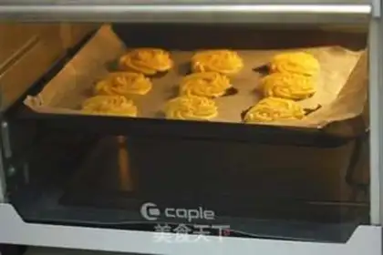 Make Cookies step 6
