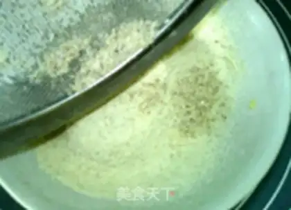 Make Double fruit emerald juice step 4