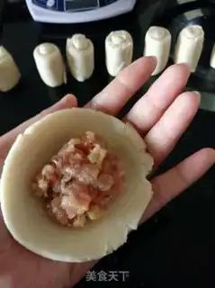 Make Squeeze meat mooncake step 15