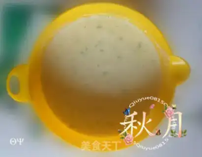 Make Meat powder step 0