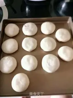 Make Squeeze meat mooncake step 17