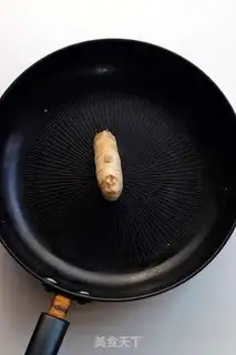 Make Spicy yellowfish step 3