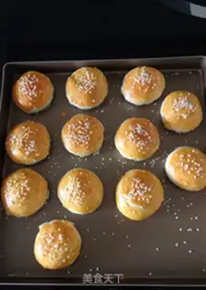 Make Squeeze meat mooncake step 18