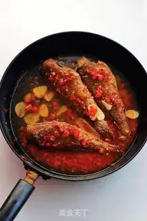 Make Spicy yellowfish step 6