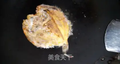 Make A wide moon cake step 5