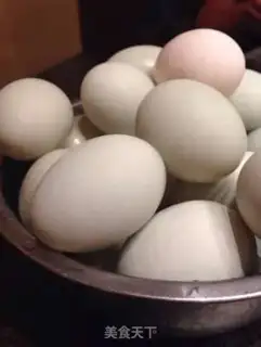 Make A duck egg step 0