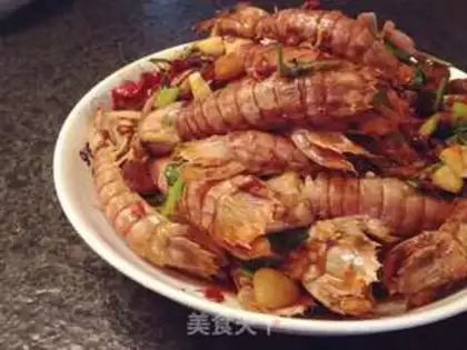 Make Hot shrimp mushrooms step 7