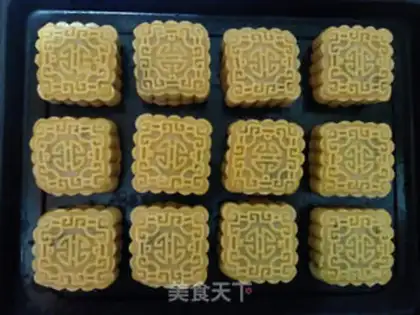 Make A wide moon cake step 6