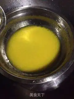 Make Grenade ice cream step 0