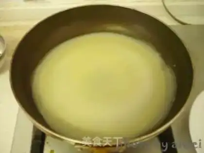 Make Mango Band step 7