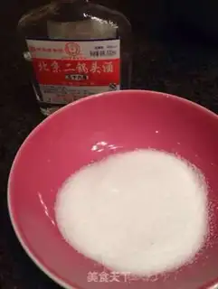 Make A duck egg step 1
