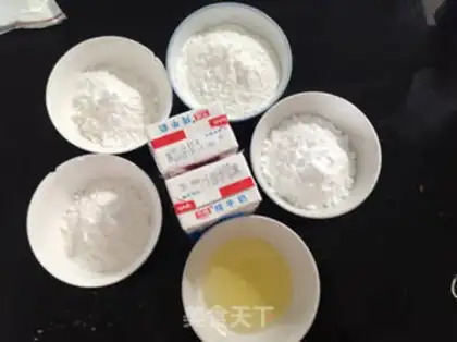 Make Frozen mooncake step 0