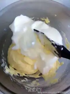 Make The Italian tradition of Tiramisu step 3
