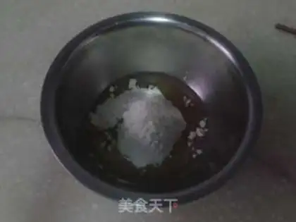 Make Sioux meat mooncake step 0