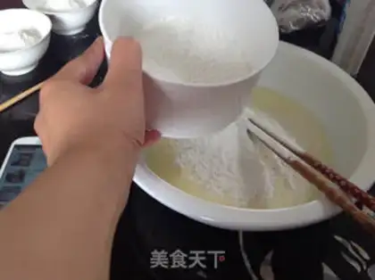 Make Frozen mooncake step 2