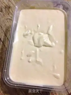 Make Grenade ice cream step 4