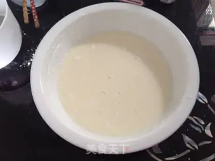 Make Frozen mooncake step 3