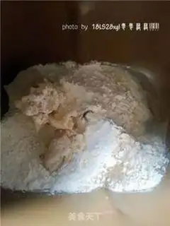 Make Fresh meat mooncake step 0