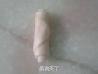 Make Sioux meat mooncake step 6