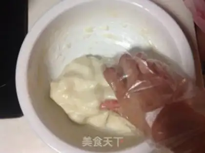 Make Frozen mooncake step 6
