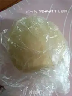 Make Fresh meat mooncake step 1