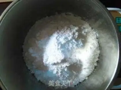 Make Ice mooncake step 0
