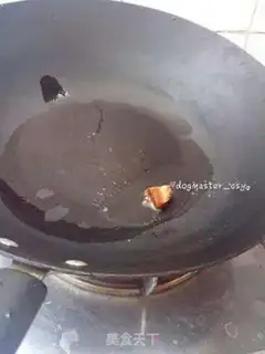 Make Red burning pig hoof step 1