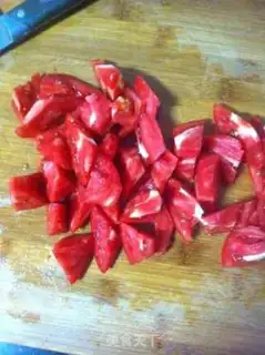 Make Tomatoes with sunflower step 0