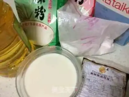 Make Red bean sapphire mooncake step 0