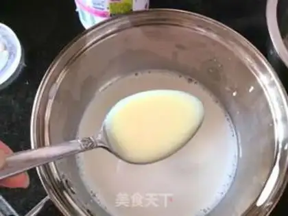 Make Cucumber milk freeze step 4