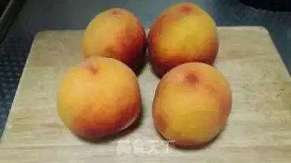 Make Peach can step 0