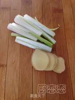 Make Cheesefish step 1