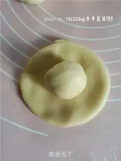 Make Fresh meat mooncake step 6