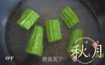 Make Red bean sapphire mooncake step 3