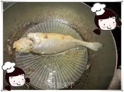 Make Dry-burned yellow fish step 4