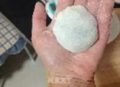 Make Frozen mooncake step 12