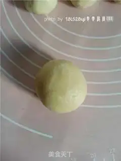 Make Fresh meat mooncake step 7