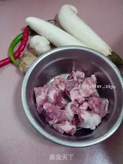 Make White eggplant burn ribs step 0