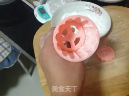 Make Frozen mooncake step 13