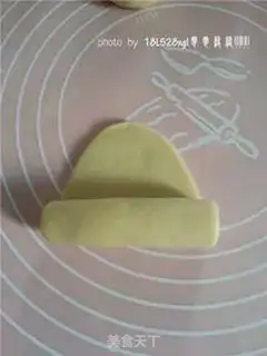 Make Fresh meat mooncake step 8